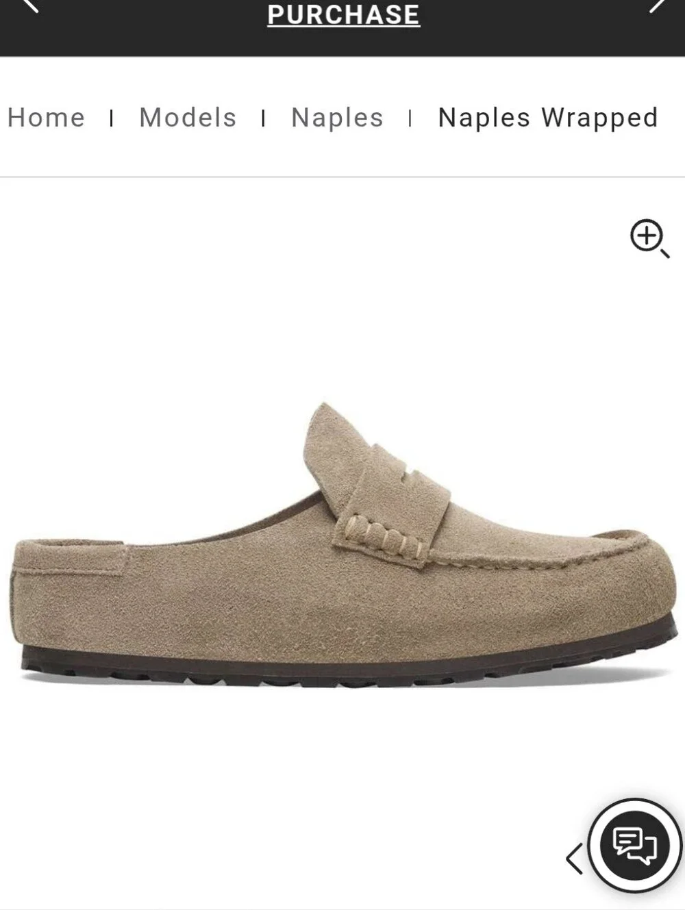 Birkenstock Suede Penny Loafers in Beige